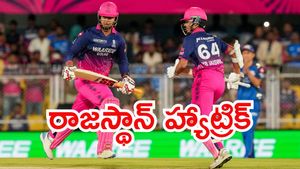 IPL 2026: 15 ఏళ్ల పిల్లోడి చేతిలో ఓడిన ముంబై ఇండియన్స్!