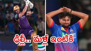 IPL 2026: ఫిన్ అలెన్ ఊచకోత.. ఢిల్లీపై కేకేఆర్ ఘన విజయం!