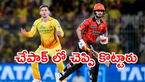 IPL 2026: ప్లే ఆఫ్స్‌కు సన్‌రైజర్స్ హైదరాబాద్.. సీఎస్‌కే ఔట్!