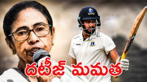 మమతా బెనర్జీ ప్రభుత్వంపై మాజీ క్రికెటర్ సంచలన ఆరోపణలు!