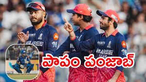 IPL 2026: ముంబైపై ఘన విజయం.. ప్లే ఆఫ్స్‌కు రాజస్థాన్ రాయల్స్!