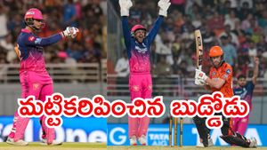 IPL 2026: కొంపముంచిన బేబీ బాస్.. SRH ఎలిమినేట్!