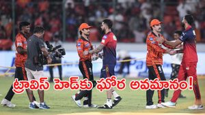 విరాట్ కోహ్లీని గెలికి అడ్డంగా బుక్కైన ట్రావిస్ హెడ్! (వీడియో)