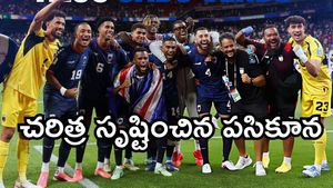ఫిఫా నాకౌట్స్‌కు బుల్లి దేశం.. మట్టికరిచిన మాజీ ఛాంపియన్!