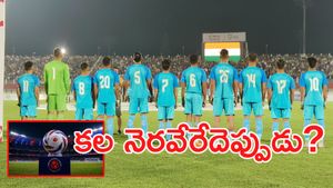 అమీర్‌పేట కంటే చిన్న దేశాలు వరల్డ్‌కప్ ఆడుతుంటే.. భారత్‌కు  ఏందీ కర్మ?