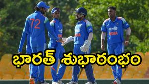IND vs SL: మలుపు తిప్పిన కంబోజ్.. ఉత్కంఠ పోరులో భారత్ విజయం!