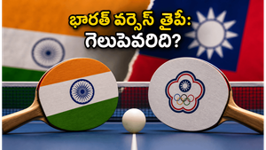 భారత బ్యాడ్మింటన్ కుర్రాళ్ల ముందు అసలైన సవాల్.. చైనీస్ తైపీతో నేడు కీలక పోరు!