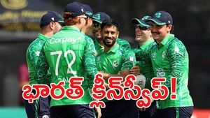 ఇజ్జత్ పాయే!.. క్లీన్‌స్వీప్ చేసి చరిత్ర సృష్టించిన ఐర్లాండ్!!