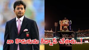 అందుకే పారిపోయా: లలిత్ మోదీ