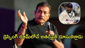ఆ ఒక్కసారే కోహ్లీని మందలించాను: రవి శాస్త్రి (వీడియో)