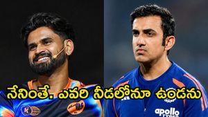 నా కెప్టెన్సీ నాదే.. ఎవరి మాట వినను: శ్రేయస్ అయ్యర్ (వీడియో)