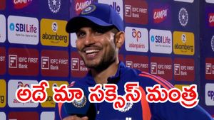 ఇది నా కెరీర్‌లోనే బెస్ట్ క్యాచ్: శుభ్‌మన్ గిల్