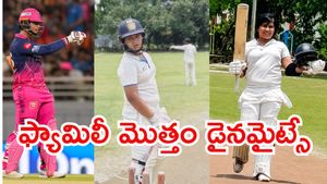 ఇదేం ఫ్యామిలీరా అయ్యా.. 10 ఏళ్లకే సెంచరీ బాదిన వైభవ్ సూర్యవంశీ తమ్ముడూ!