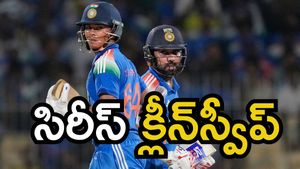 IND vs AFG: యశస్వి శతకం.. టీమిండియా ఘన విజయం