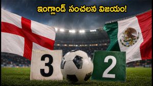 FIFA World Cup 2026: మెక్సికో ఔట్.. క్వార్టర్ ఫైనల్‌కు ఇంగ్లండ్