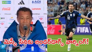 అర్జెంటీనాను ఓడిస్తాం: మెస్సీ జట్టుకు కేప్ వెర్డే కోచ్ ఓపెన్ ఛాలెంజ్!