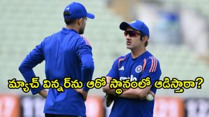 భారత జట్టును గంభీర్ గబ్బు పట్టిస్తున్నాడు: క్రిష్ శ్రీకాంత్