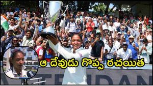 ఈ గెలుపు క్రెడిట్ వారిదే.. థ్యాంక్యూ సార్: హర్మన్‌ప్రీత్ కౌర్