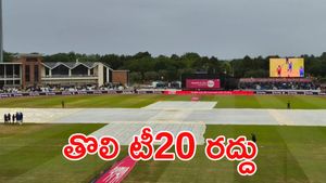 IND vs ENG: శ్రేయస్, అభిషేక్ పోరాటం వృథా.. తొలి టీ20 మ్యాచ్ రద్దు