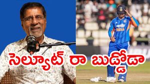 అతనికి పిల్లలాట అయిపోయింది.. గంభీర్‌పై క్రిష్ శ్రీకాంత్ ఫైర్!