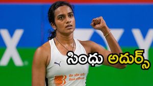 Japan Open 2026: పీవీ సింధు శుభారంభం!