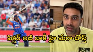 ఇది జస్ట్ ట్రైలర్ మాత్రమే.. ముందుంది బుడ్డోడి అసలు సినిమా: అశ్విన్