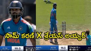 IND vs ENG: సామ్ కరణ్ X శ్రేయస్ అయ్యర్ మధ్య గొడవ!(వీడియో)