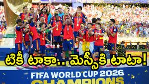 మెస్సీ లేడు.. గిస్సీ లేడు.. స్పెయిన్‌దే ఫుట్‌బాల్ ప్రపంచకప్