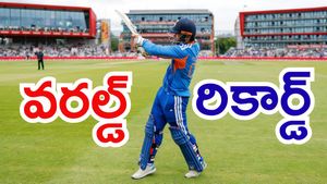 తొలి మ్యాచ్‌లోనే వైభవ్ సూర్యవంశీ వరల్డ్ రికార్డ్.. 37 ఏళ్ల రికార్డ్ బద్దలు!
