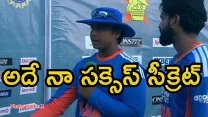 నా కల నెరవేరింది.. వారికి రుణపడి ఉంటా: వైభవ్ సూర్యవంశీ