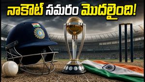 FIFA World Cup 2026: ప్రిక్వార్టర్స్ షెడ్యూల్.. టైమింగ్స్ ఇవే!