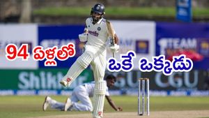 చరిత్ర సృష్టించిన దేవదత్ పడిక్కల్.. 94 ఏళ్లలో ఒకే ఒక్కడు..!
