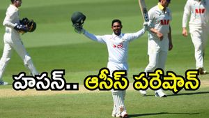 AUS vs BAN: శతక్కొట్టిన తంజీద్ హసన్.. భారీ ఆధిక్యం దిశగా బంగ్లాదేశ్!