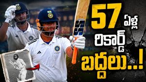 Vaibhav Sooryavanshi: బుడ్డోడా మజాకా.. 57 ఏళ్ల రికార్డ్ బద్దలు!
