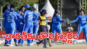 IND vs SL: శ్రీలంక చిత్తు.. భారత్‌కు స్వర్ణ కిరీటం!