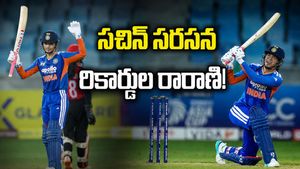 చరిత్ర సృష్టించిన స్మృతి మంధాన.. ఆల్‌టైమ్ రికార్డ్‌!