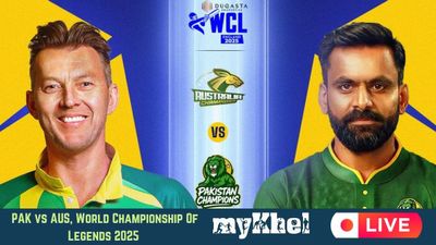 Pakistan Champions vs Australia Champions, WCL 2025 Highlights: PAK 75/0 7.5, AUS 74 11.5 | PNC Win By 10 Wickets