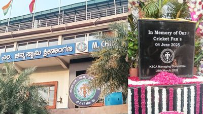 ಕಾಲ್ತುಳಿತದಲ್ಲಿ ಮೃತ 11 ಆರ್‌ಸಿಬಿ ಅಭಿಮಾನಿಗಳ ಸ್ಮರಣಾರ್ಥ ಸ್ಮಾರಕ ಲೋಕಾರ್ಪಣೆ