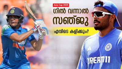 ഗില്‍- അഭിഷേക് ഓപ്പണിങ്!! അപ്പോള്‍ സഞ്ജു? ഈ റോള്‍ നല്‍കൂ, പണി കിട്ടുക ആ താരത്തിന്