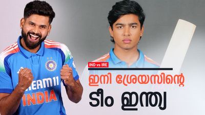IND vs IRE: വൈഭവ്- ജയ്‌സ്വാള്‍ ഓപ്പണിങ്, ടീമില്‍ സഞ്ജുവും പാട്ടിധാറും; നയിക്കാന്‍ ശ്രേയസ്!! കിടു 11