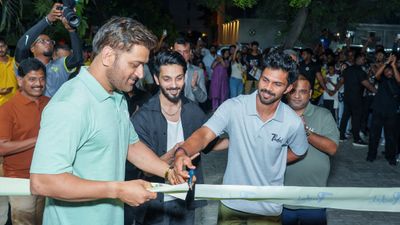 ఎంఎస్ ధోనీ కొత్త వ్యాపారం ప్రారంభం