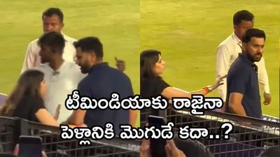 ఫైనల్లో రోహిత్-రితికా డిష్యూం డిష్యూం!వీడియో