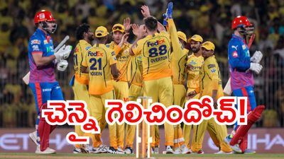 IPL 2026: మలుపు తిప్పిన ఓవర్టన్.. బోణీ కొట్టిన చెన్నై సూపర్ కింగ్స్!