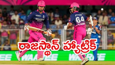 IPL 2026: 15 ఏళ్ల పిల్లోడి చేతిలో ఓడిన ముంబై ఇండియన్స్!
