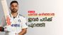 IND vs ENG: ഇവര്‍ സൂക്ഷിച്ചോ, പരമ്പരയ്ക്കു പിന്നാലെ ചീട്ട് കീറും!! ഒന്നും രണ്ടുമല്ല, നാല് പേര്‍