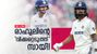 സായ് ശരിക്കും വില്ലന്‍!! സ്വന്തം ടീമിനു തന്നെ പണി തന്നു, രാഹുലിനെ പുറത്താക്കിയത് ഇങ്ങനെ