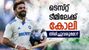 വിരാട് കോലി ടെസ്‌റ്റ് ടീമിലേക്ക് മടങ്ങിയെത്തുമോ? താരവുമായി സംസാരിച്ചെന്ന് അശ്വിൻ, 'ഇനിയും ബാക്കിയുണ്ട്'