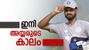ടി20 ക്യാപ്റ്റൻ സ്ഥാനത്ത് സൂര്യ അധികനാൾ തുടരില്ല; പരിഗണിക്കുന്നത് ശ്രേയസ് അയ്യരെ, ഈ കാര്യങ്ങൾ നിർണായകം