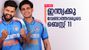 ജയ്‌സ്വാള്‍ ഔട്ട്!! ഗില്‍- വൈഭവ് ഓപ്പണിങ്, 4ല്‍ ശ്രേയസ്; ഇന്ത്യയുടെ ബദല്‍ ടി20 11നുമായി ഇതിഹാസം
