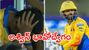 TNPL 2025: వరుణ్ చక్రవర్తీ సంచలన బ్యాటింగ్.. ఆఖరి 2 బంతులకు 6, 4 కొట్టి గెలిపించిన మిస్టరీ స్పిన్నర్(వీడియో)